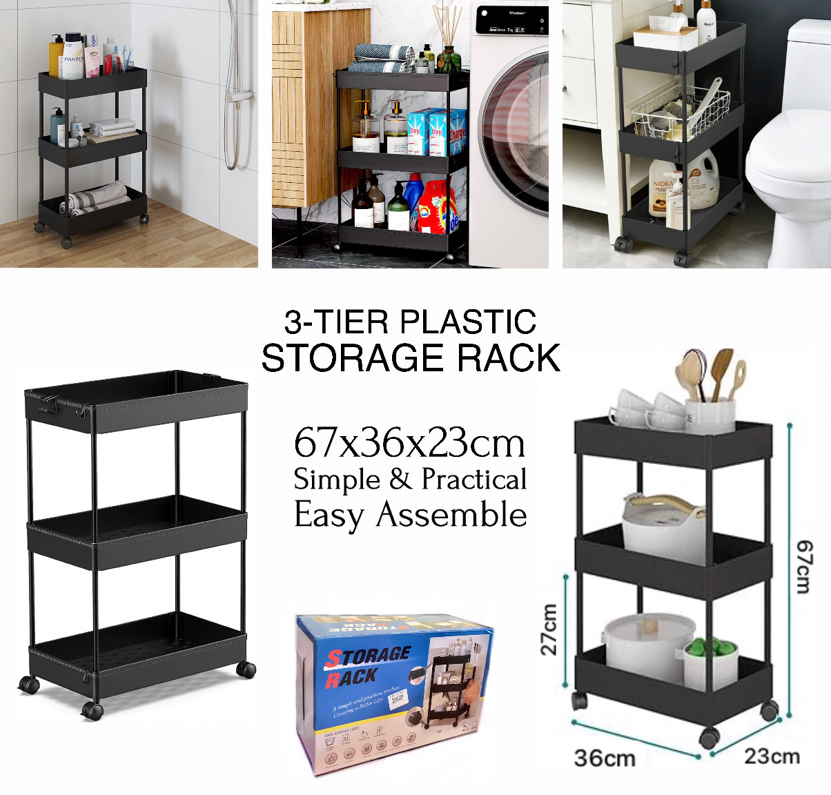 3-Tier Storage Rack