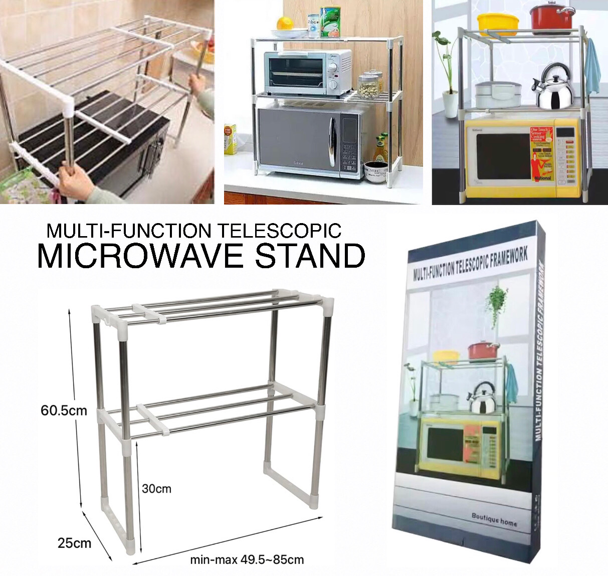 Microwave Stand (8018)