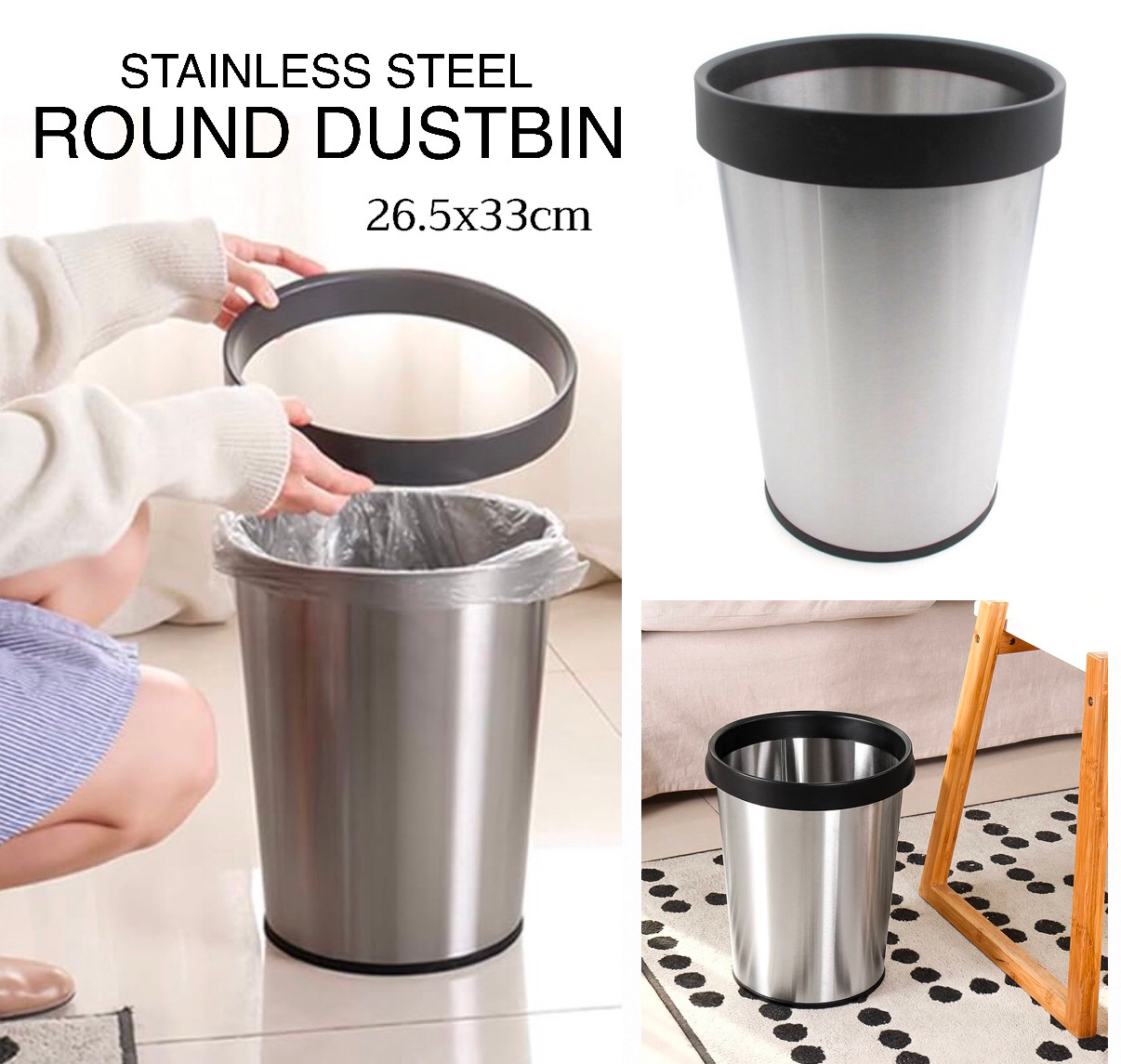Stainless Dustbin 12L