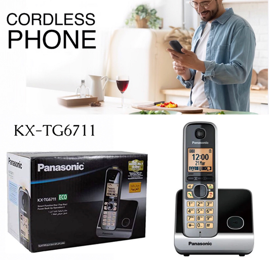 Cordless Phone (KX-TG6711)