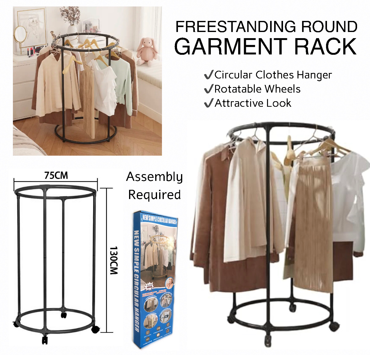 Round Garment Rack