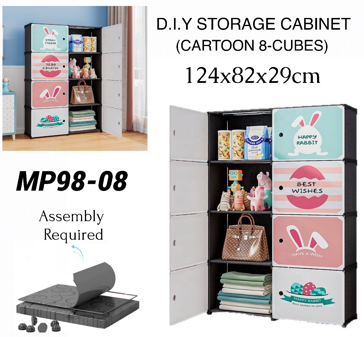 DIY Cabinet (13136-3)