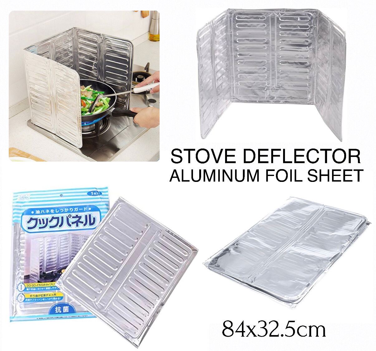 Stove Deflector Sheet