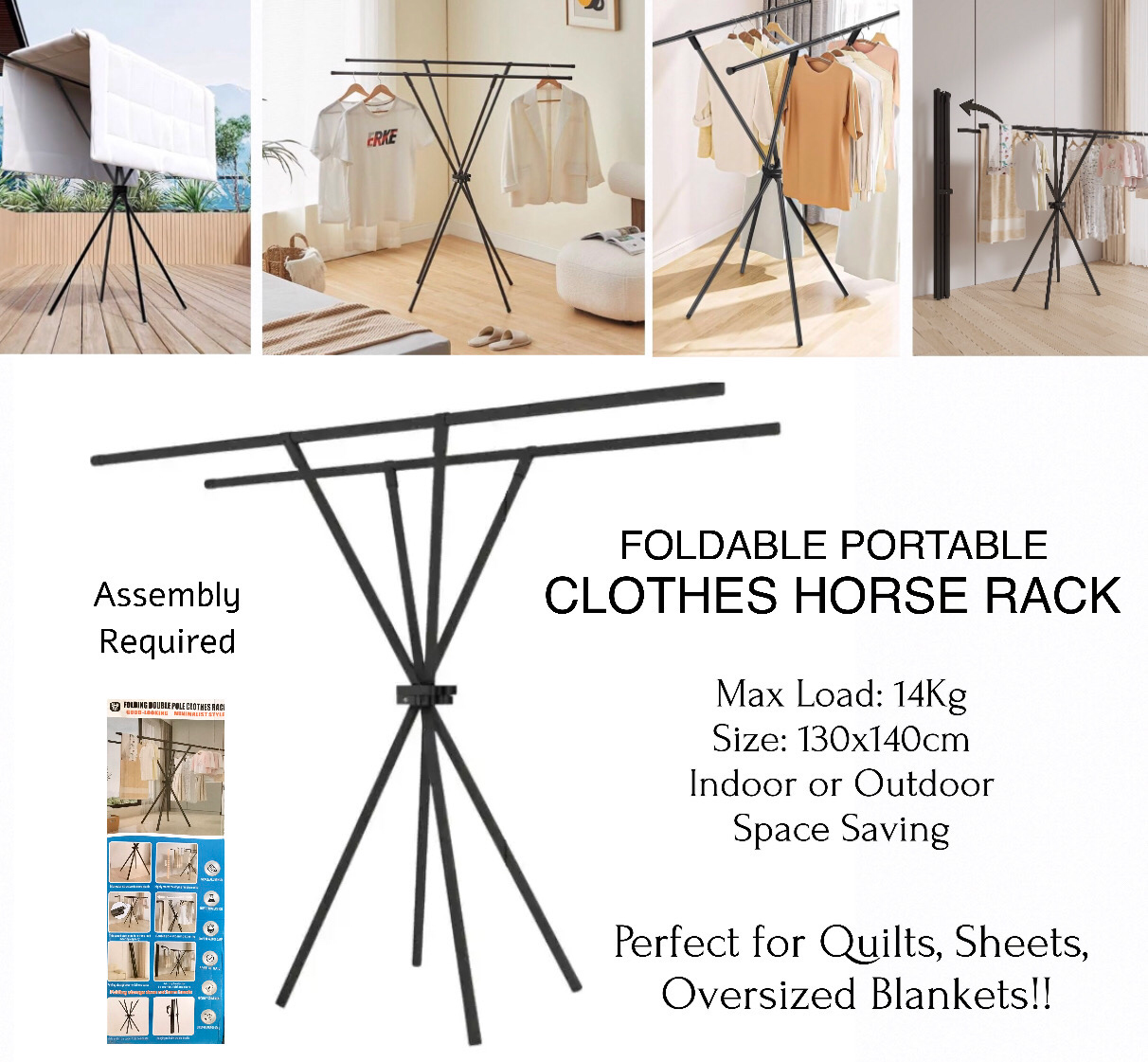 Clothes Horse (F-7)