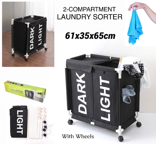 Laundry Sorter (12557-11)