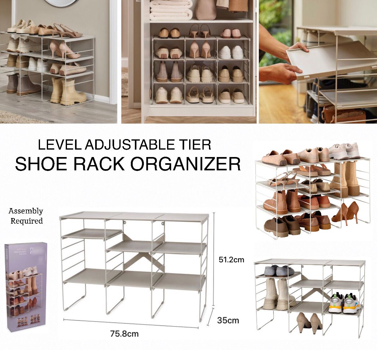 Adjustable Shoe Rack (LBN-336)