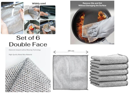 Double Face Multifunctional Cloth & Scrubber 20 cm x6