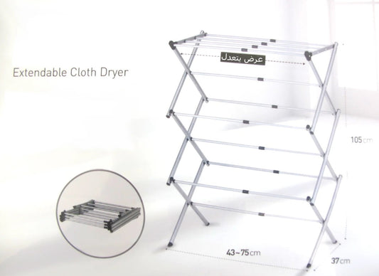 Extendable Cloth Dryer
