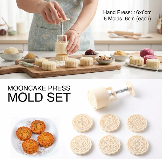 Round Mooncake Press (XR-2058)