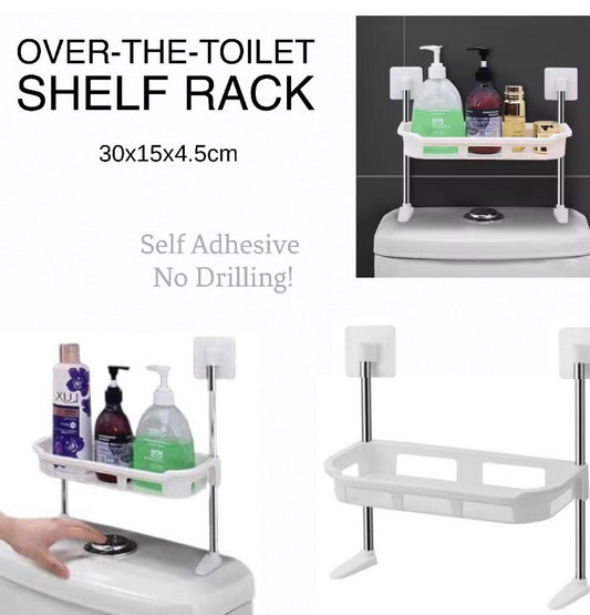Over Toilet Rack (1-Tier)