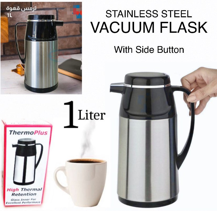 Vacuum Flask