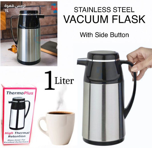 Vacuum Flask