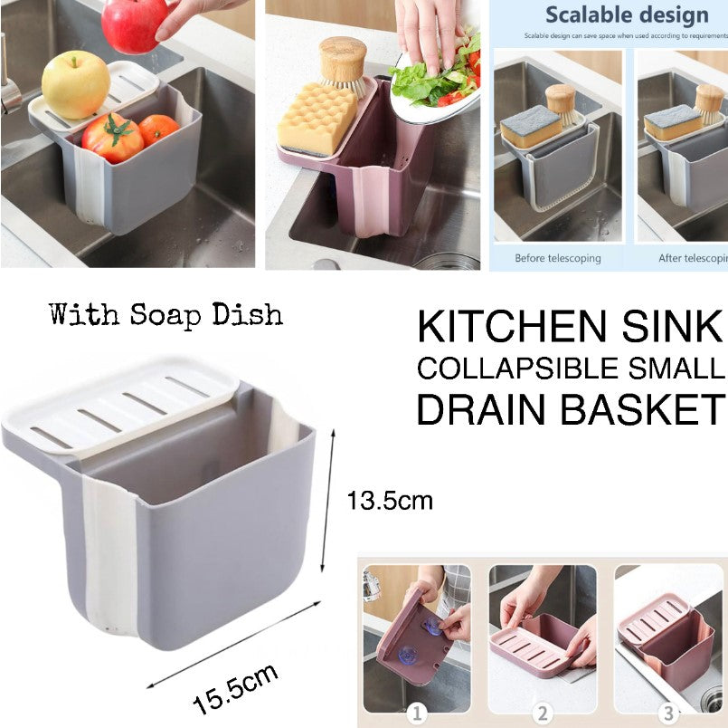 Small Sink Basket