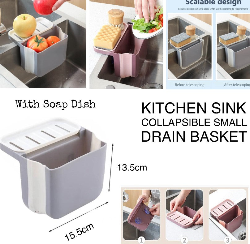 Small Sink Basket