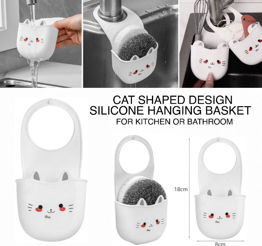 Cat Design Basket