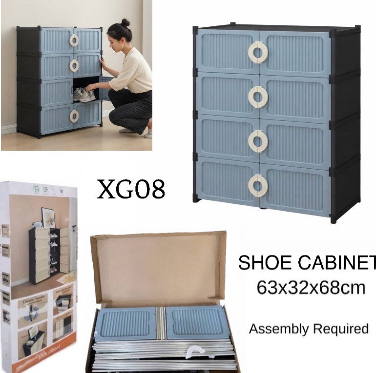 Shoe Cabinet (XG08)